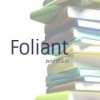 E-Book Okuyucu Foliant 0.6.0