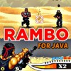 Rambo Java