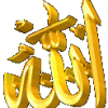 Allah gif