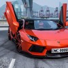 Lamborghini Araba