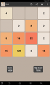 2048 v2.5 ekran görüntüleri
