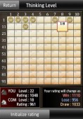 The Chess Crazy Bishop v1.1.1 ekran görüntüleri