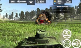World Of Tank War ekran görüntüleri