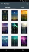Kilit (AppLock) ekran görüntüleri