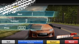 Armored Car HD v1.2.0 ekran görüntüleri