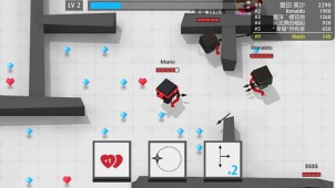 Arrow.io ekran görüntüleri