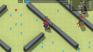 Arrow.io ekran görüntüleri