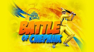Battle Of Chepauk v1.07 ekran görüntüleri