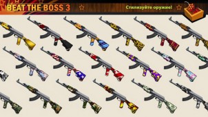 Beat The Boss 3 ekran görüntüleri
