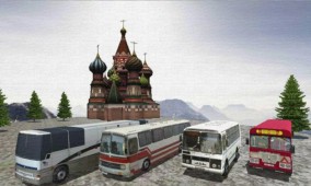 Bus Simulator 2015 ekran görüntüleri