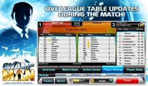 Champ Man 14 ekran görüntüleri