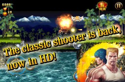 Contra Evolution v1.2.8 ekran görüntüleri