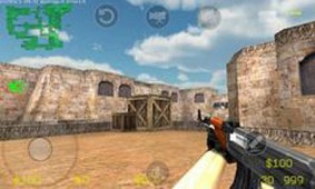 Counter Strike 1.6 ekran görüntüleri