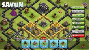 Clash of Clans ekran görüntüleri