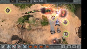 Defense zone 2 HD v1.2.3 ekran görüntüleri