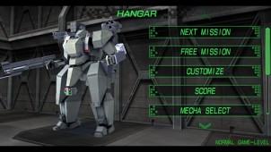 Destroy Gunners SP v1.24 ekran görüntüleri