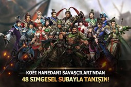 Dynasty Warriors: Unleashed ekran görüntüleri