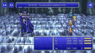 Final Fantasy IV ekran görüntüleri