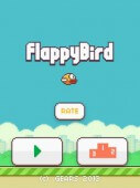 Flappy Bird v1.3 ekran görüntüleri
