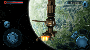 Galaxy on Fire 2 HD v1.2.7 ekran görüntüleri