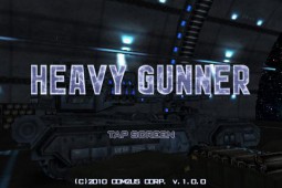 Heavy Gunnder 3D v1.0.8 ekran görüntüleri