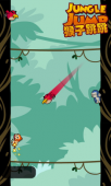 Jungle Jump v1.1 ekran görüntüleri