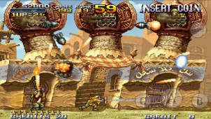 Metal Slug 2 v1.0 ekran görüntüleri
