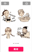 MomentCam v2.3.4 ekran görüntüleri