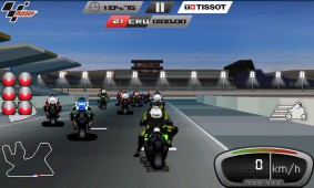 MotoGP 2012 v1.0.0 ekran görüntüleri