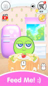 My Chu 2 - Virtual Pet ekran görüntüleri
