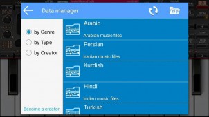 ORG 2018 ekran görüntüleri