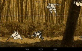 Paper Samurai v1.03 ekran görüntüleri