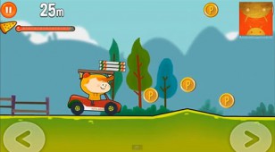 Pizza Rider v1.01 ekran görüntüleri