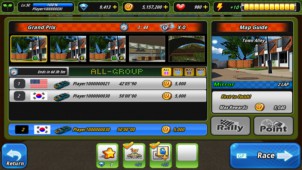 Re-Volt 2 Multiplayer ekran görüntüleri