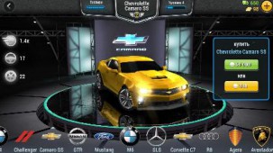 Road Smash v1.07.9 Para Modlu ekran görüntüleri