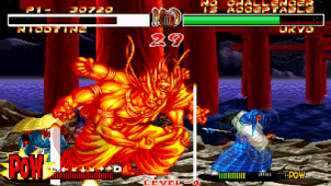 SAMURAI SHODOWN 2 v1.0 ekran görüntüleri