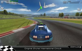 Sports Car Challenge 2 ekran görüntüleri