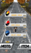 SpeedMoto v1.1.7 ekran görüntüleri
