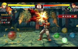 Street Fighter 4 v1.00.01 ekran görüntüleri