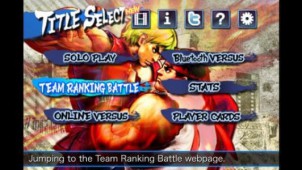 Street Fighter 4 Volt v1.05.01 ekran görüntüleri
