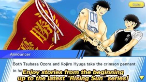 Captain Tsubasa: Dream Team ekran görüntüleri