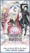 Final Fantasy Brave Exvius ekran görüntüleri