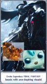 Final Fantasy Brave Exvius ekran görüntüleri