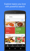 Google+ ekran görüntüleri