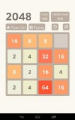 2048 ekran görüntüleri