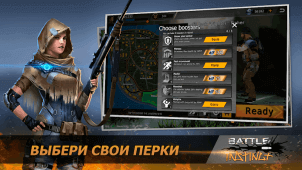 Battle Instinct ekran görüntüleri