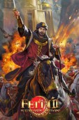 Fetih 2: Sultanların İhtişamı ekran görüntüleri