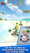 Mario Kart Tour ekran görüntüleri