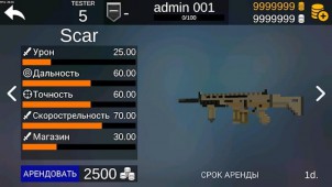 Pixel Combats 2 ekran görüntüleri