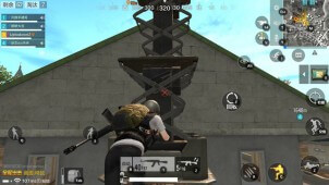 PUBG Mobile CN (Çin Sürümü) ekran görüntüleri